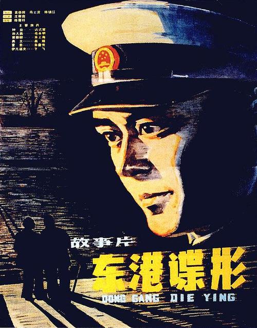 波因特大学学生卡